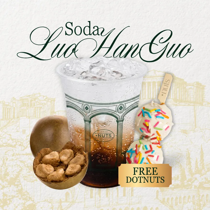 Luo Han Guo